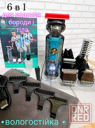 Машинка для стрижки волос Vgr 102 триммер профессиональный набор Запорожье - изображение 1