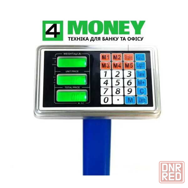 ВЕСЫ ТОРГОВЫЕ ACS PRO на 150 KG 30х40 FOLD усиленная платформа 150 КГ Запорожье - изображение 6