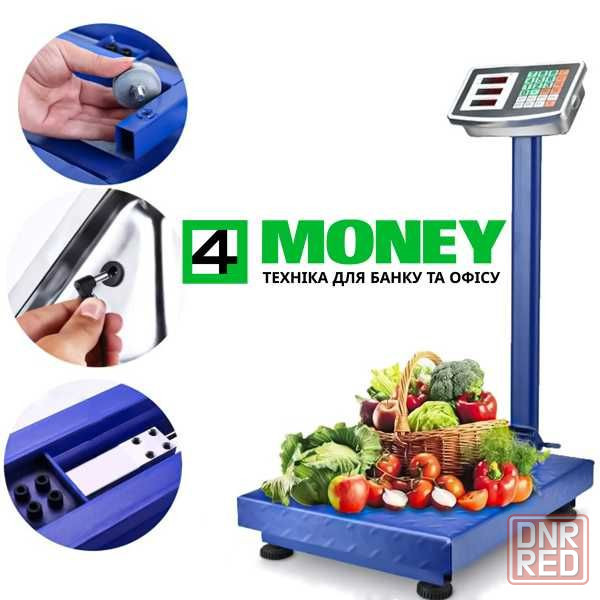 ВЕСЫ ТОРГОВЫЕ ACS PRO на 150 KG 30х40 FOLD усиленная платформа 150 КГ Запорожье - изображение 1