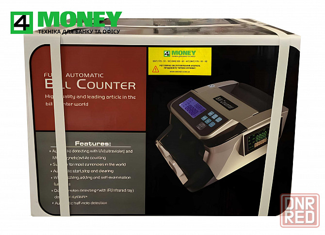 СЧЕТНАЯ МАШИНКА BILL COUNTER H-8500 UV Счетчик Сортировщик Валют Днепр Запорожье - изображение 6