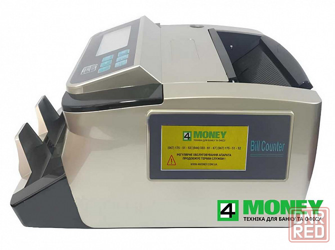 СЧЕТНАЯ МАШИНКА BILL COUNTER H-8500 UV Счетчик Сортировщик Валют Днепр Запорожье - изображение 5