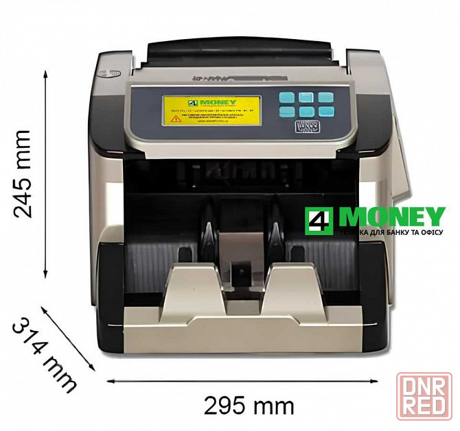 СЧЕТНАЯ МАШИНКА BILL COUNTER H-8500 UV Счетчик Сортировщик Валют Днепр Запорожье - изображение 4
