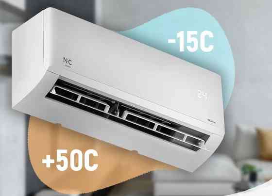 Кондиціонер NC clima  Manchester Компресор Toshiba Запорожье