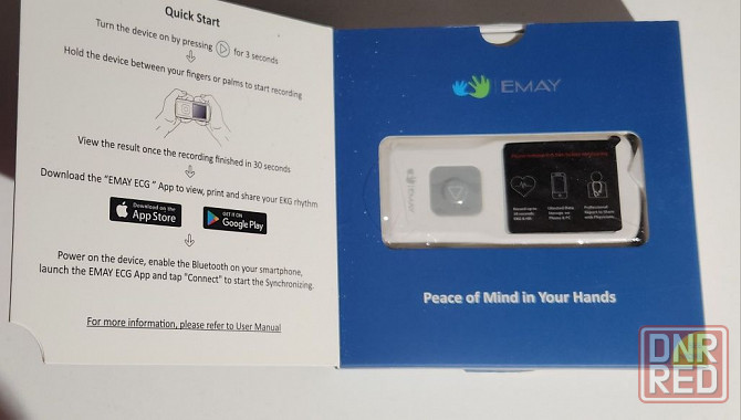 Портативный ЭКГ Bluetooth-монитор Электрокардиографии EMAY EMG-2 Запорожье - изображение 5