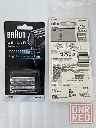 Сетка и режущий блок Braun Series 5, 52B Запорожье - изображение 1