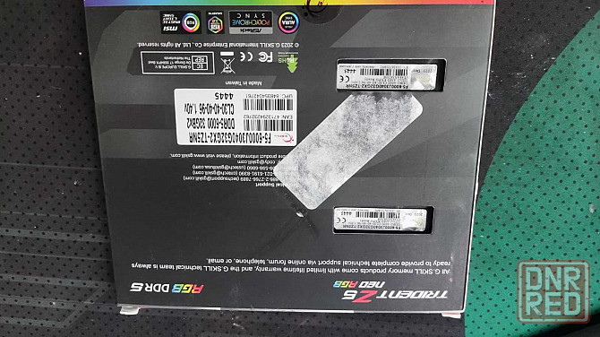 G.Skill Trident Z5 NEO RGB DDR5 6000MHz 64GB CL30 Запорожье - изображение 2