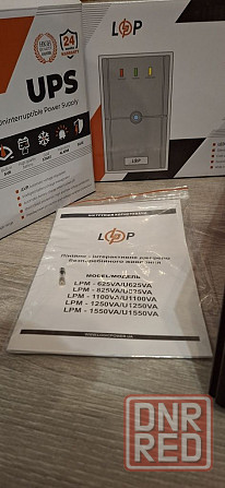 Источник бесперебойного питания ИБП LogicPower LPM-825VA НОВЫЕ! Запорожье - изображение 5