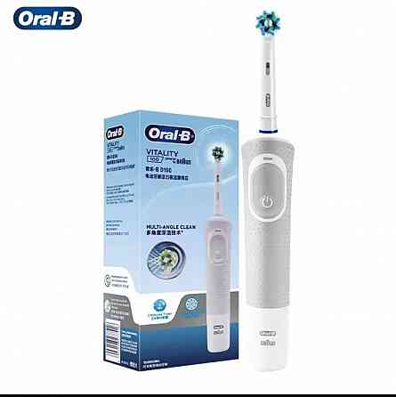 Braun Oral B Vitality origin електрична зубна щітка нова! Оригінал! Запорожье