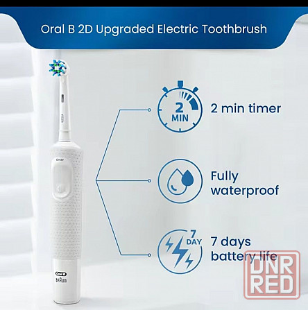 Braun Oral B Vitality origin електрична зубна щітка нова! Оригінал! Запорожье - изображение 4