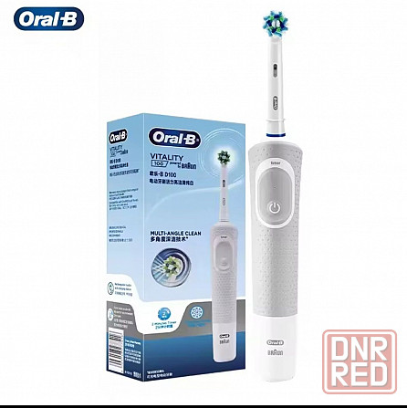 Braun Oral B Vitality origin електрична зубна щітка нова! Оригінал! Запорожье - изображение 1