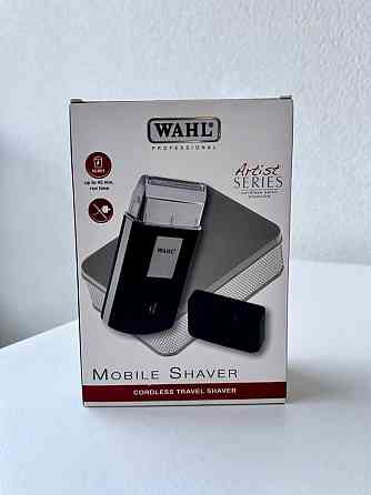 Електробритва (шейвер) WAHL® PROFESSIONAL Запорожье