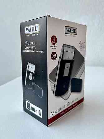Електробритва (шейвер) WAHL® PROFESSIONAL Запорожье