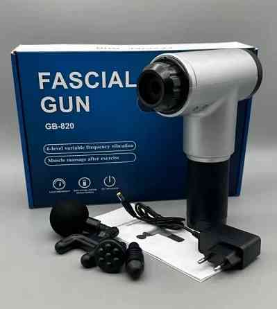 М'язовий масажер FASCIAL GUN GB-820 DL80 Запорожье
