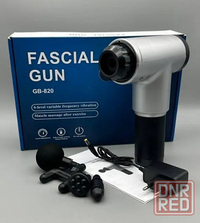 М'язовий масажер FASCIAL GUN GB-820 DL80 Запорожье - изображение 1