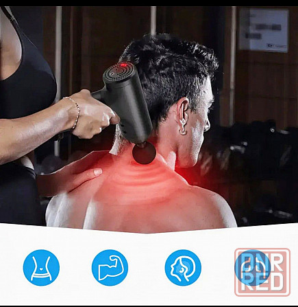 М'язовий масажер FASCIAL GUN GB-820 DL80 Запорожье - изображение 2
