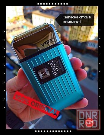 Бритва триммер VGR 357 для бороды и головы профессиональный + триммер Запорожье - изображение 1