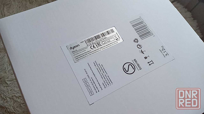 Фен для волос Dyson HD07 Special Gift Edition Prussian Blue Запорожье - изображение 5