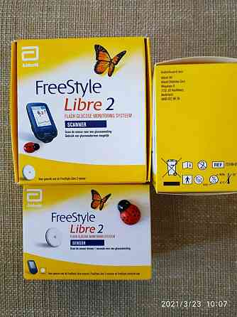 FreeStyle Libre-2. Нидерланды, Германия. Киев Запорожье