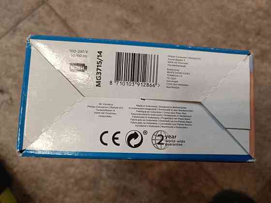 Тример 6 в 1  Philips Multigroom 3000 MG 3715 машинка для стрижки боро Запорожье