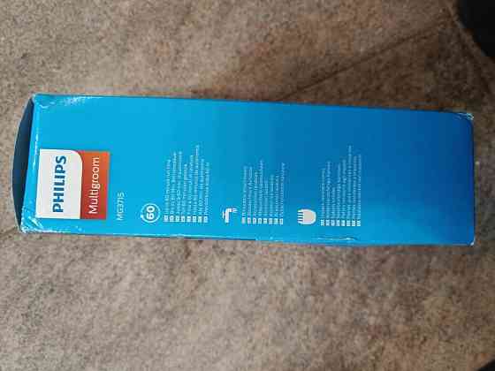 Тример 6 в 1  Philips Multigroom 3000 MG 3715 машинка для стрижки боро Запорожье