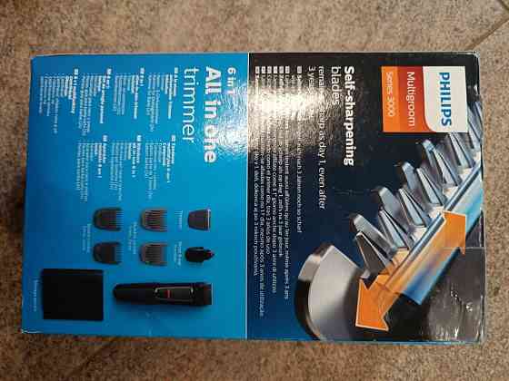 Тример 6 в 1  Philips Multigroom 3000 MG 3715 машинка для стрижки боро Запорожье