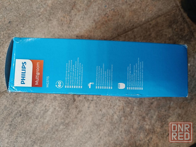 Тример 6 в 1  Philips Multigroom 3000 MG 3715 машинка для стрижки боро Запорожье - изображение 4