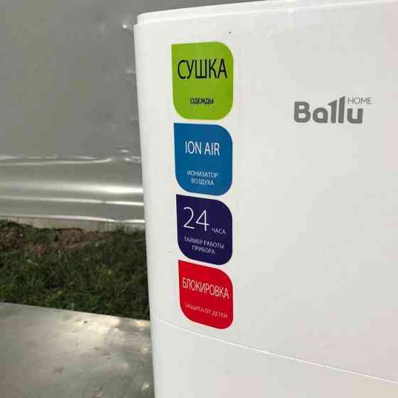 Осушитель воздуха Ballu BD30U Запорожье
