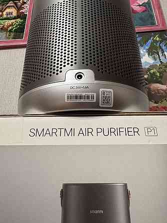 Очищувач повітря SmartMi Air Purifier P1 Запорожье