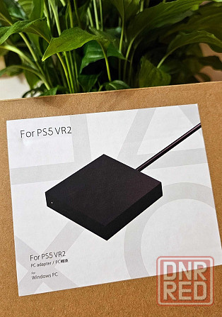 Адаптер для ПК PS VR2 PlayStation VR2 PC Adapter Херсон - изображение 2