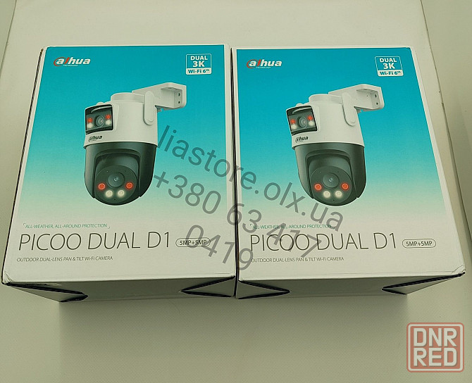 Камера видеонаблюдения на 5 MP+5 MP Dahua Dual, DH-P5D-5F-PV (2.8+6 Запорожье - изображение 2