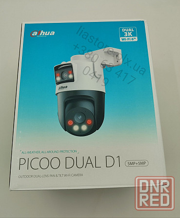 Камера видеонаблюдения на 5 MP+5 MP Dahua Dual, DH-P5D-5F-PV (2.8+6 Запорожье - изображение 1