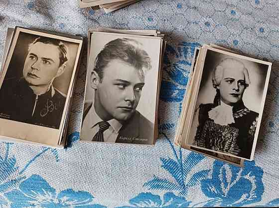 Открытки с артистами Донецк