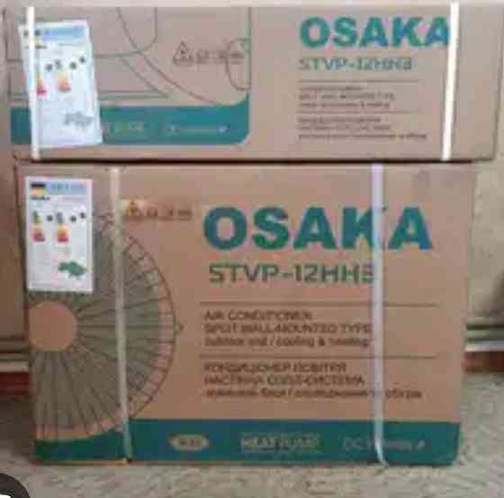 Распродаем кондиционеры Osaka.  Покупали для гостиницы. Новые. Запорожье