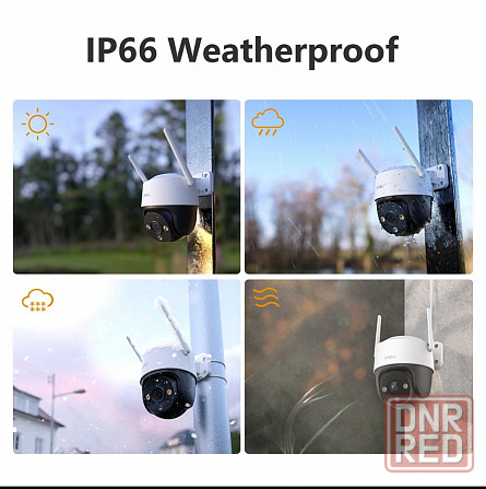 IMOU Cruiser SE+ 4/5mp поворотна WiFi камера Запорожье - изображение 3