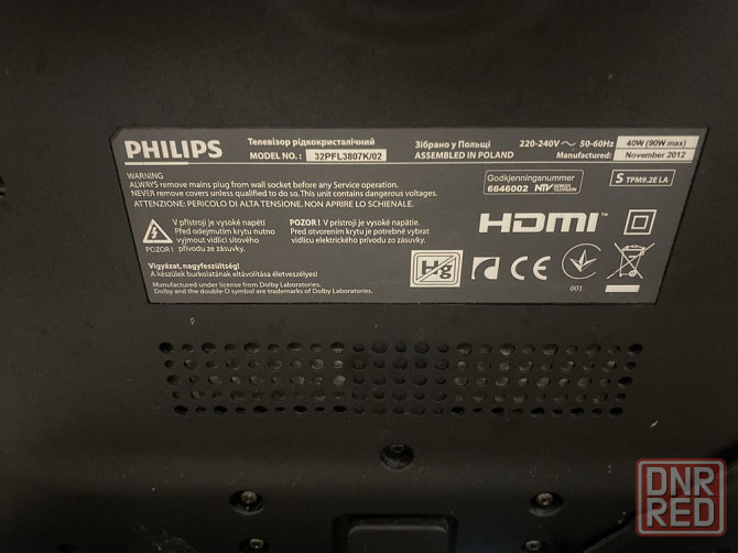 Телевізор Philips 32 Full HD Запорожье - изображение 3