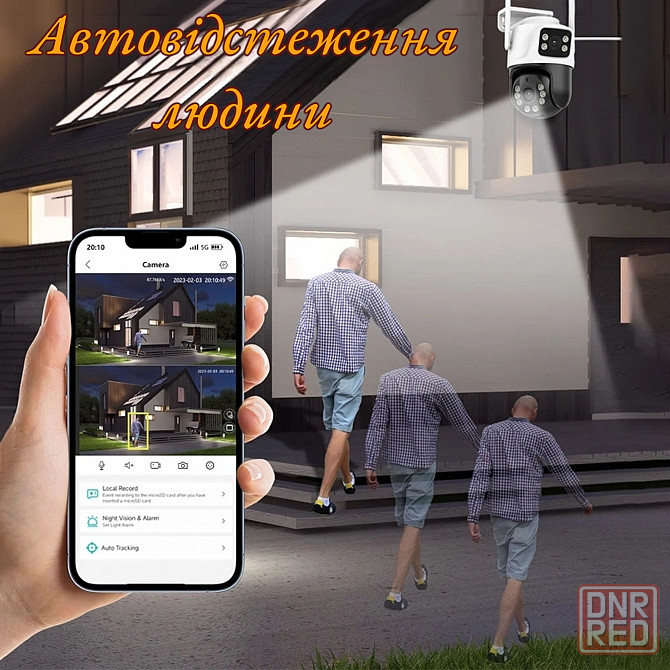 ‼️Простая установка! Поворотная 8 МП iCSee Wi-Fi камера видеонаблюдения‼️ Запорожье - изображение 3
