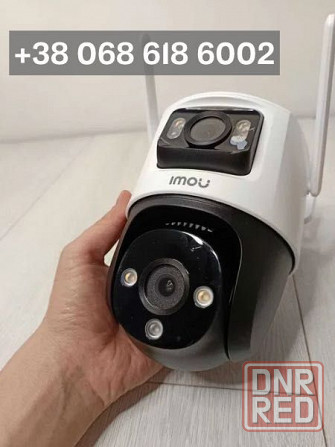 ‼️Imou Cruiser Dual 10mp – камера для видеонаблюдения с НОЧНЫМ ВИДЕНИЕМ Херсон - изображение 1