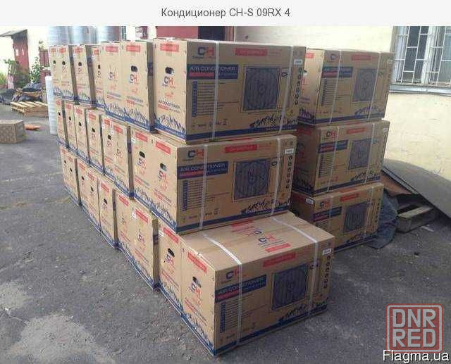 Кондиционер CooperHunter Inverter до -15С. Акция! Запорожье - изображение 2