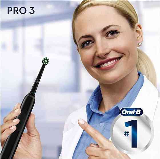 Новые зубные щётки Oral-B pro 3 Запорожье