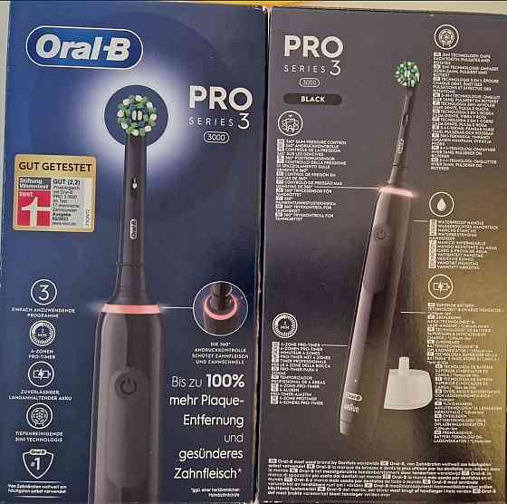 Новые зубные щётки Oral-B pro 3 Запорожье