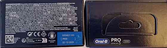 Новые зубные щётки Oral-B pro 3 Запорожье