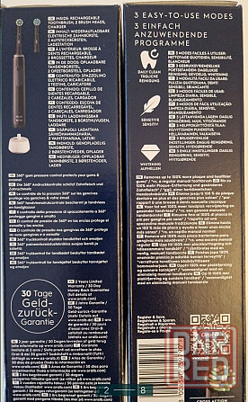 Новые зубные щётки Oral-B pro 3 Запорожье - изображение 3