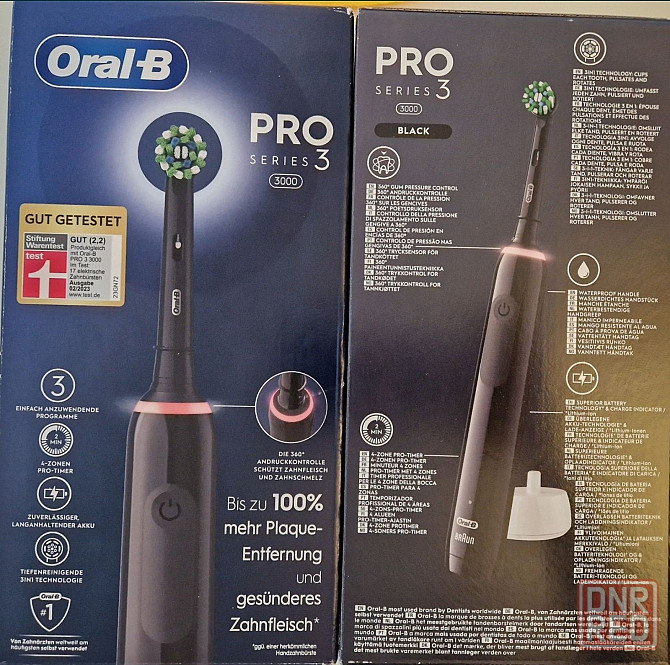 Новые зубные щётки Oral-B pro 3 Запорожье - изображение 1