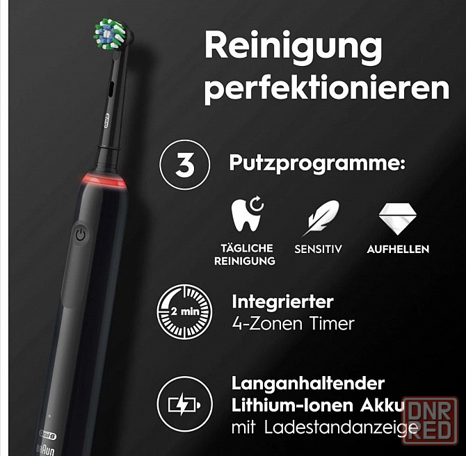 Новые зубные щётки Oral-B pro 3 Запорожье - изображение 7