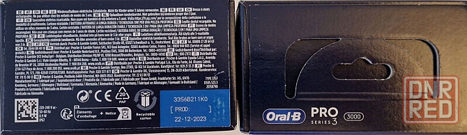 Новые зубные щётки Oral-B pro 3 Запорожье - изображение 5