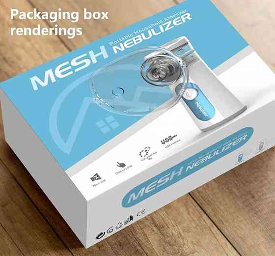 Распродажа Осталось 2 шт Небулайзер Mesh мембранный сетчатый бесшумный Запорожье