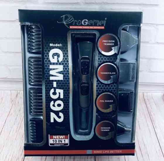 Машинка для стрижки 10в1 Gemei GM-592 100% Original+Бритва триммер !!! Запорожье