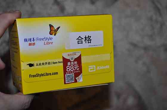 Сенсор FreeStyle Libre 1 — перезапускается на второй срок. Запорожье