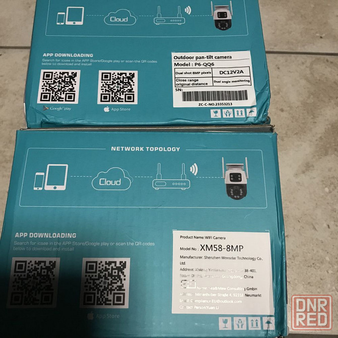 Новинка P6-QQ6 Icsee 8mp камера видеонаблюдения уличная видеокамера 8mp Запорожье - изображение 4
