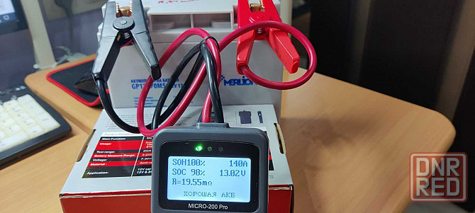 Тестер Аккумуляторов Lancol MICRO 200/ 500 Запорожье - изображение 2